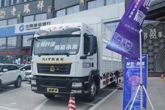 2��270��������AMT G5S�ų��ݻ���װ��