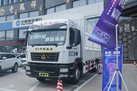 2轴270马力还带AMT 内饰大屏还带皮座椅 G5S号称精装修奢华版