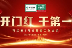 ���ź� �ɵ�һ �������ٿ�1��Ӫ������