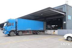 ע�� ���˸ø��ٿ���1��9��ȫ���ʩ��