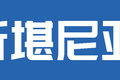 最强横评! 达夫VS奔驰VS曼恩VS斯堪尼亚