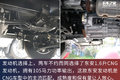 油价再次上涨 不如看看这两款CNG微卡