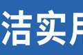 油价再次上涨 不如看看这两款CNG微卡