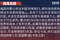 油价再次上涨 不如看看这两款CNG微卡