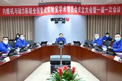 ̷��⣺Ϊʵ�ֿƼ�������ǿ��������