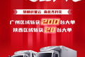  ն220̨