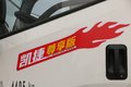 每公里成本5毛 凯捷M3油气两用更加省钱