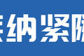 全球最大商用车制造商 揭秘戴姆勒卡车!