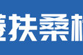 全球最大商用车制造商 揭秘戴姆勒卡车!