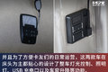 杀疯了！680大马力 X6000和C9H谁更强？