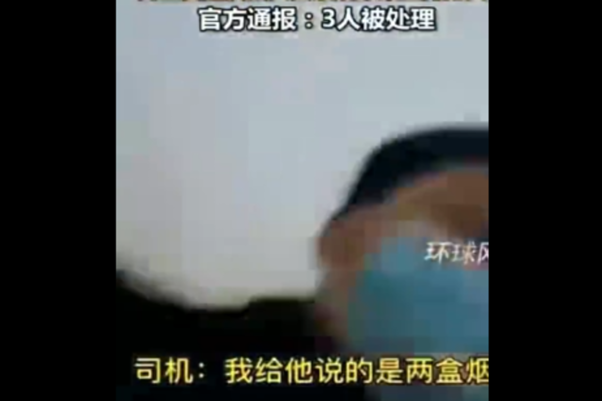 网传一执法人员向卡友索烟未果上门打人 卡车之家