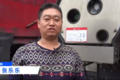 国六时代解放动力布局LNG更胜一筹！