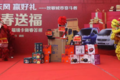 致敬奋斗者，东风轻型车走进商圈拜大年