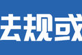 ¹䲼һ꣡ гʵʱ仯?