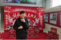 解放新春大拜年再掀热潮 祝福福利不断!
