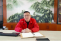 解放新春大拜年再掀热潮 祝福福利不断!