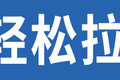 21万6缸动力6米8 乘龙H5 VS天锦KR Plus
