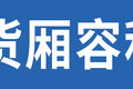 21万6缸动力6米8 乘龙H5 VS天锦KR Plus