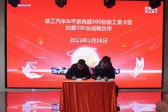 ������ | ��̨�칤�h�L�ٸ��ӱ���