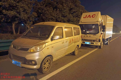 ����1����Ч���� Ϊ�û����ǽ���