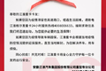 有速度也有温度 2022江淮重卡大事记！