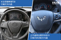 都是后双轮120以上马力 凯程vs五菱选谁