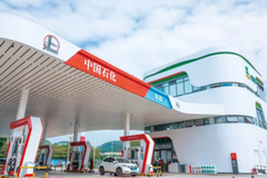 �㽭:2025��5�ﵽ5000̨��ȼ�ϵ������