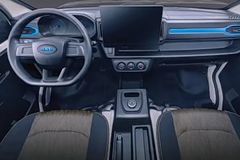 ����Դ���������£����½�����è����