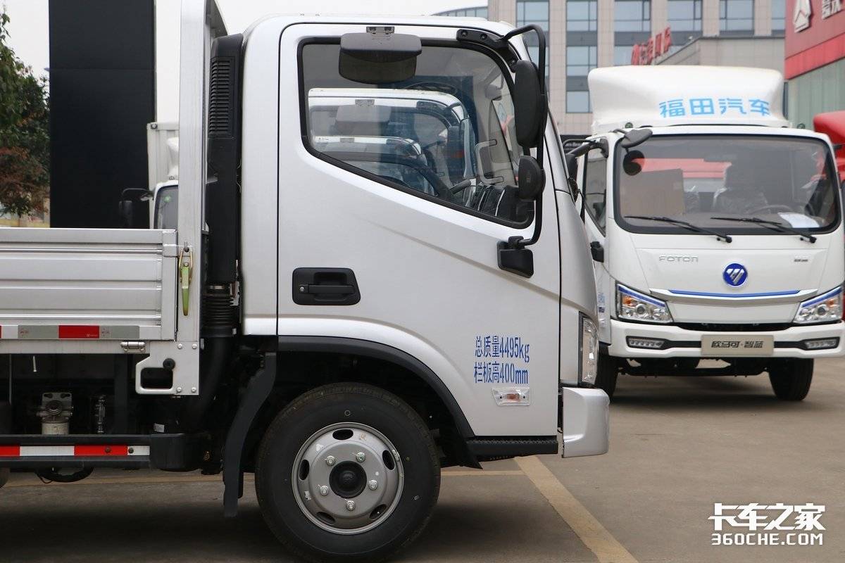 9.66万起 配柴油2.0升350牛米可靠加持 欧马可S1新小卡额载1.8吨
