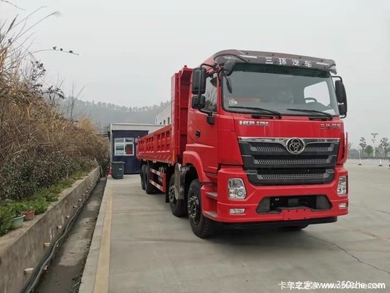 三环轻量化8米前四后八平板自卸热销中