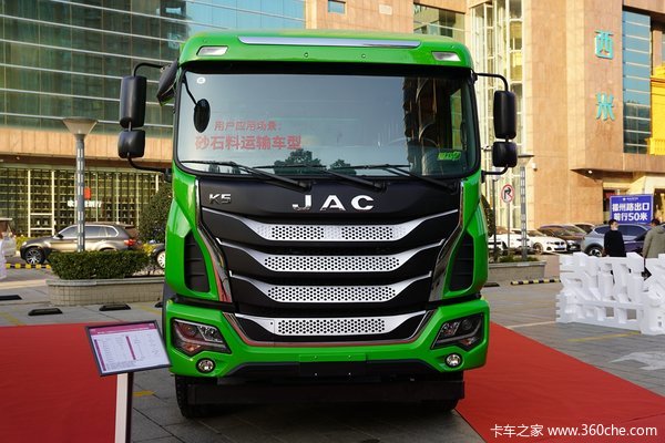 底盘自重仅8.6吨的8x4自卸车 格尔发K5助卡友降本增效
