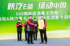 500���󵥽��� 3000������Դ�ؿ�ǩԼ