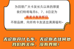 �������ѹػ��� | ����ů��Ϊһ��ϰ��