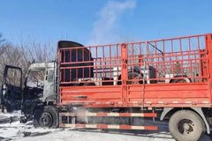 ���۰ĸ���һ������ȼ ����ҲҪע��