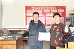 ���������ۿ��ź� 2023ҵ���������¸�