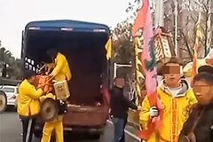 ��9�ַ���2500 ��˾������̫����