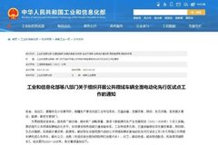 �˲��ŷ��ģ��ƶ������������綯��