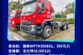 涵盖燃油电动混动 31款乘龙新车抢先看