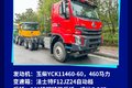 涵盖燃油电动混动 31款乘龙新车抢先看