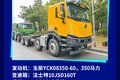 涵盖燃油电动混动 31款乘龙新车抢先看