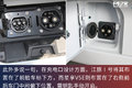 13万级续航260公里 这两款封闭货车如何