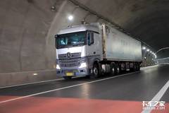 �������� ����������ҵ�ó���Ӱ����