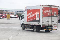 货运套路层出不穷，这份避坑指南请收好