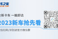 合规拉12吨 新乘龙L3自卸无惧限宽限高