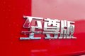 内饰堪比旗舰 GTL至尊版跑长途高效实惠