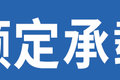 时尚舒适匹配 全新乘龙H5V自卸可拉18吨