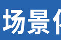 时尚舒适匹配 全新乘龙H5V自卸可拉18吨