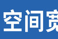 时尚舒适匹配 全新乘龙H5V自卸可拉18吨