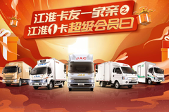 Ԥ棡1ԱջϮ