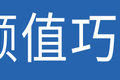 身高2.1米 这款重汽豪曼地库车有惊喜！